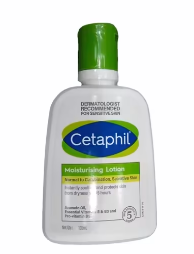Cetaphil Moisturizing Lotion 100ml
