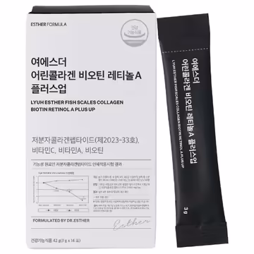 ESTHER FORMULA Fish Scales Collagen Biotin Retinol A Plus Up 42ml