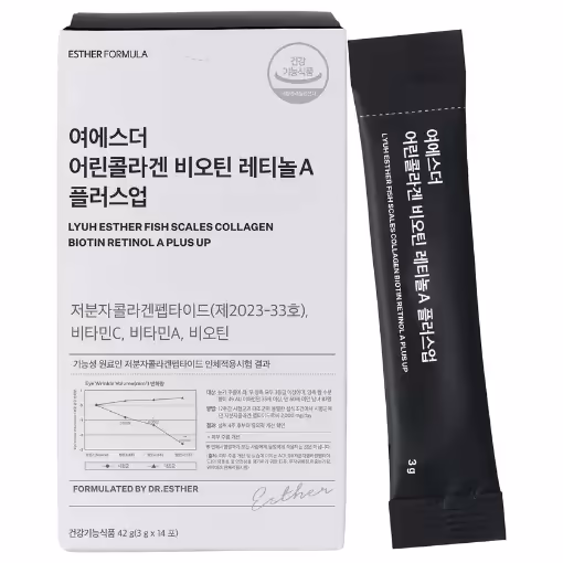 ESTHER FORMULA Fish Scales Collagen Biotin Retinol A Plus Up 42ml