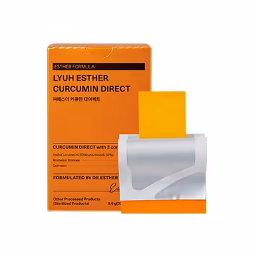 ESTHER FORMULA Halal Curcumin Direct Film 48g | Fast Absorbing Supplement