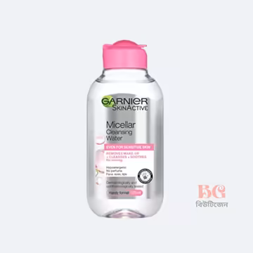 Garnier Skinactive Micellar Cleansing Water 125ml