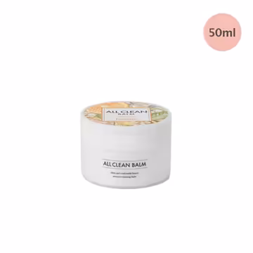 Heimish All Clean Balm Mandarin 50ml – Travel-Friendly Gentle Cleansing Balm