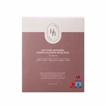 HEVEBLUE Pot Pore Peptamin Hydro Collagen Mask Pack 4ea – Pore Tightening Mask