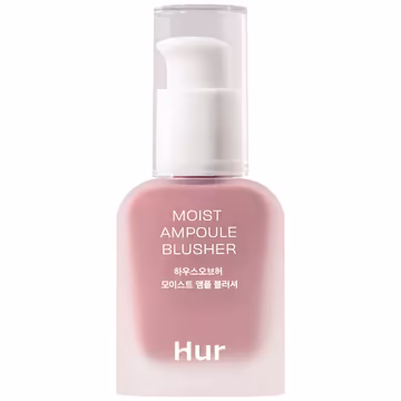 House of Hur Ampoule Blusher 04 Lavender Flush