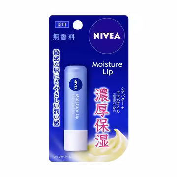 NIVEA Moisture Lip Unscented Lip Balm – 3.9 g