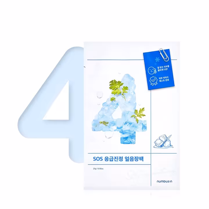 NUMBUZIN No.4 Icy Soothing Sheet Mask 27ml | Korean Skincare