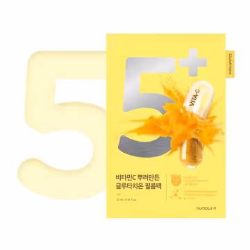 NUMBUZIN No.5+ Glutathione Vitamin Concentrated Mask 27ml | Korean Skincare