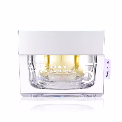 Numbuzin No.5+ Vitamin Glutathione Dark Spot Laser 50ml