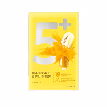 Numbuzin No.5+ Vitamin Spotlight Sheet Mask 27ml