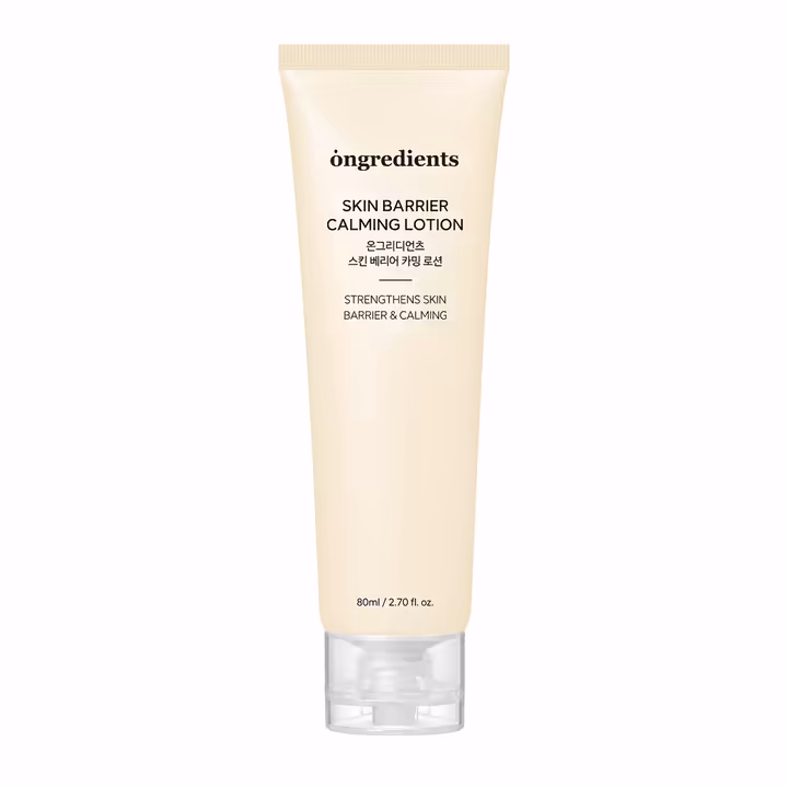 ONGREDIENTS Skin Barrier Calming Lotion 80ml – Lightweight Soothing Moisturizer