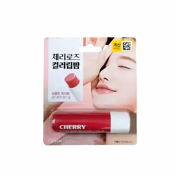 Oriox Colour Lip Balm Red Cherry 4.8g