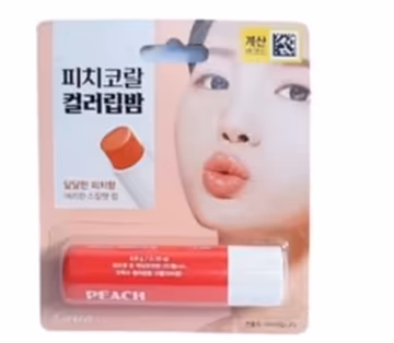 Oriox Peach Moisture Lip Balm 4.8g SPF15