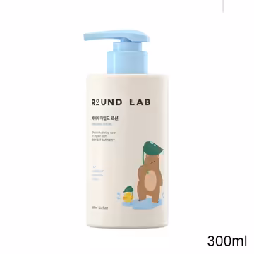 Round Lab Baby Mild Lotion 300ml | Gentle Hydrating Lotion for Sensitive Skin
